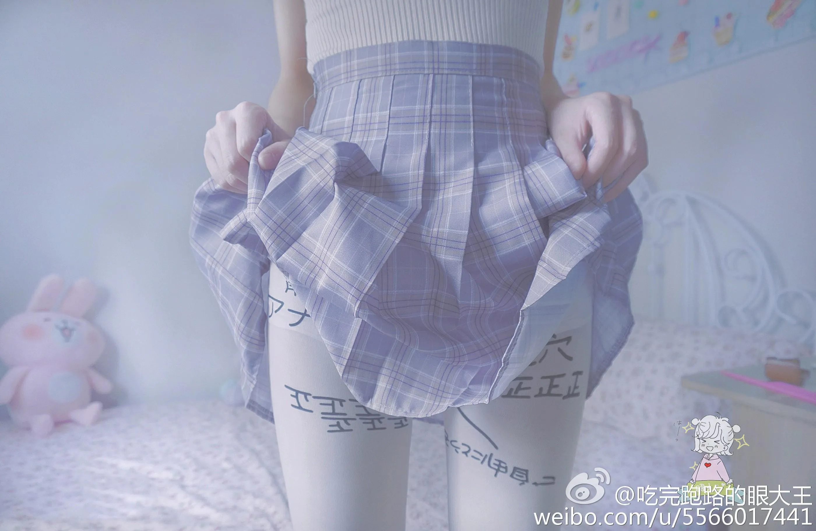 眼酱大魔王w – NO.008 各种杂图合集 [3.15GB]-微博 [149P]插图1